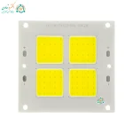 ال ای دی COB پروژکتوری 50 وات 300 میلی آمپر سفید مهتابی برند LY