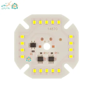 LED chip 20W 220V MS moonlight | No driver required