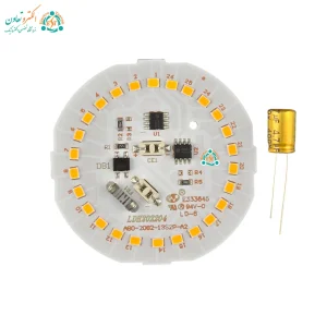 22W 220V Solar LED Chip with Capacitor