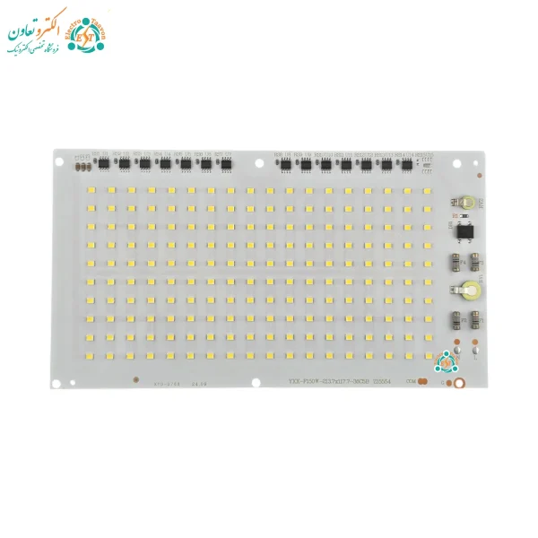 LED projector 150 Watt 220 Volt SMD moonlight white