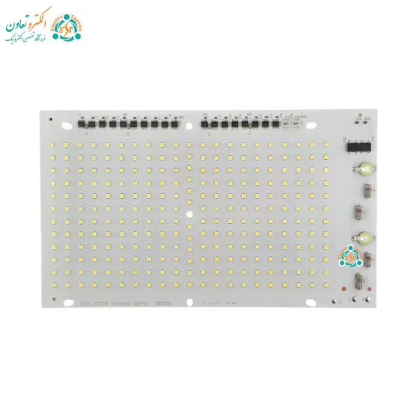 LED projector 200 Watt 220 Volt SMD moonlight white