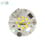 Dimensions of 7 Watt 220 Volts Moonlight White Halogen Capacitor LED