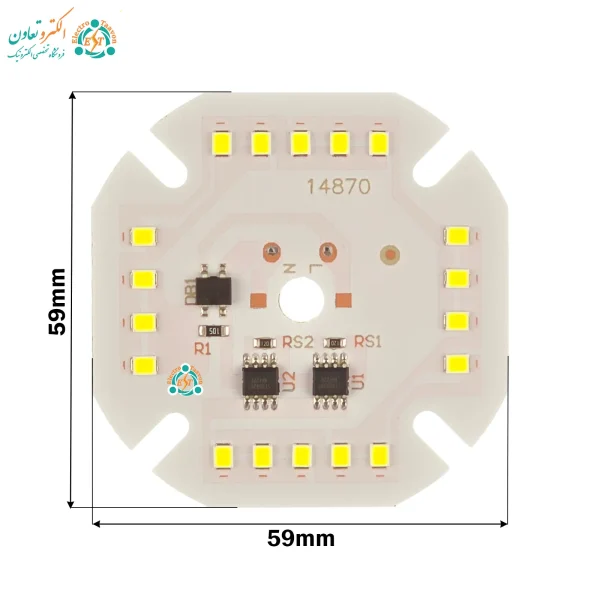 Dimensions of the 20 Watt 220 Volt MS Moonlight LED Chip | No Driver Required