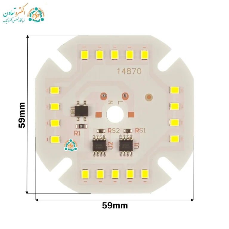 Dimensions of the 20 Watt 220 Volt MS Moonlight LED Chip | No Driver Required
