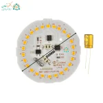 Dimensions of 22W 220V solar LED chip with capacitor