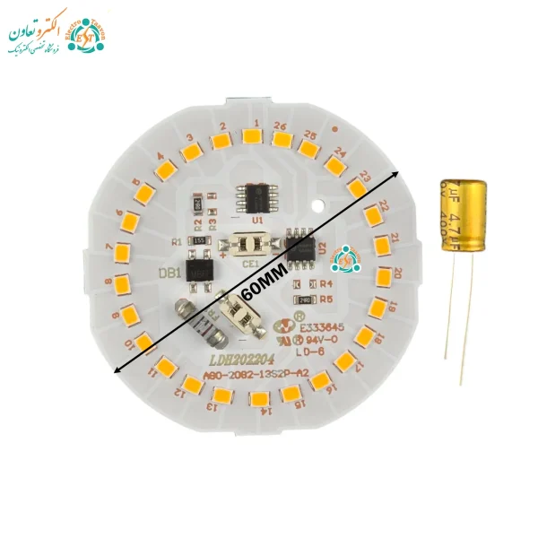 Dimensions of 22W 220V solar LED chip with capacitor