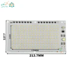 Dimensions of 150 Watt 220 Volt SMD Moonlight White LED Projector