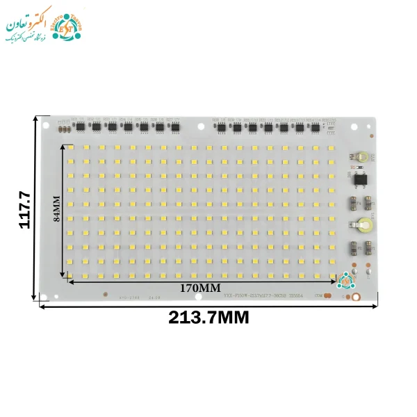Dimensions of 150 Watt 220 Volt SMD Moonlight White LED Projector