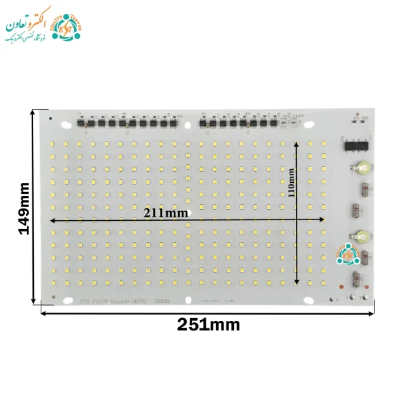 Dimensions of 200 Watt 220 Volt SMD Moonlight White LED Projector