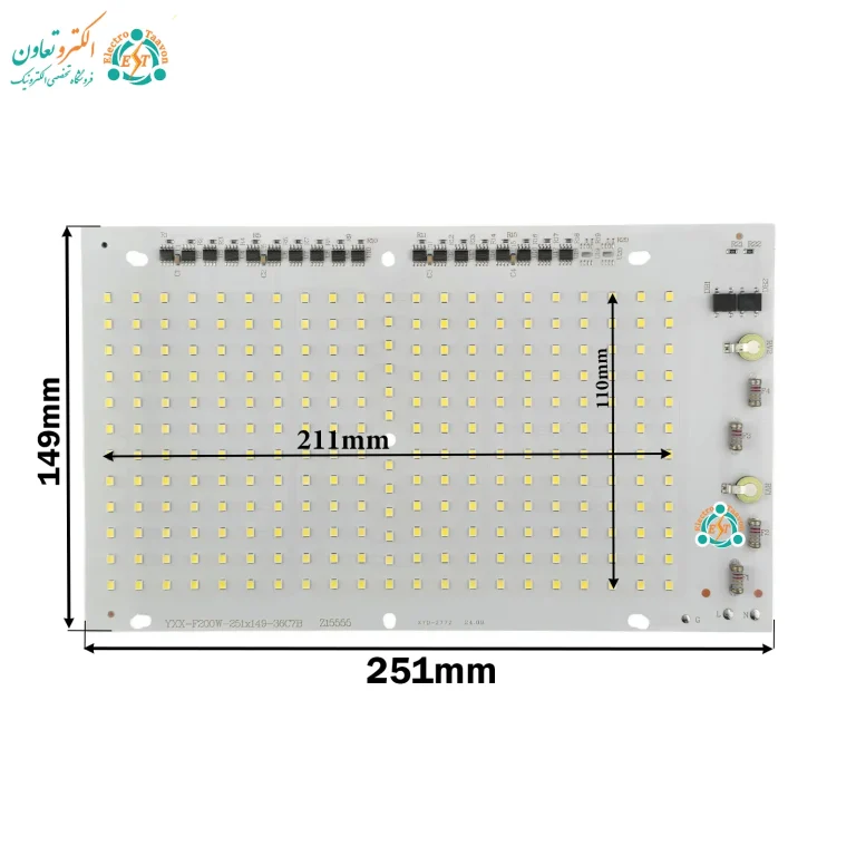 Dimensions of 200 Watt 220 Volt SMD Moonlight White LED Projector
