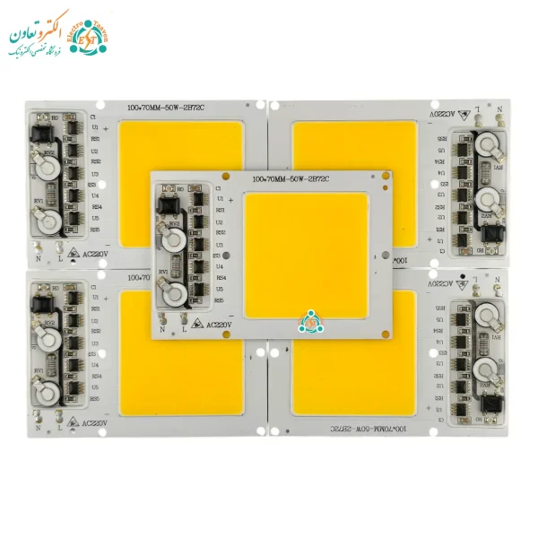 Buy 50 Watt 220 Volt COB Solar LED Chip with Anti-shock Square