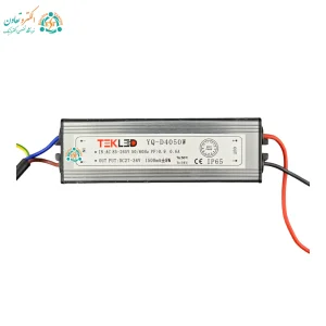 LED driver 50W 1500mA