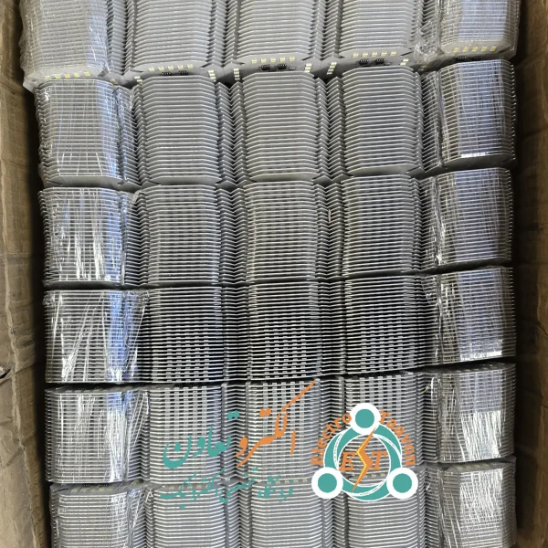 Import of 20W 220V LED chip