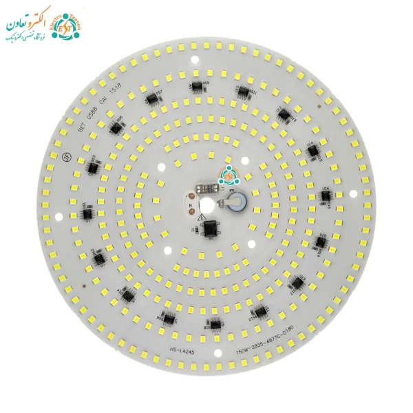 چیپ ال‌ای‌دی 150 وات 220 ولت مهتابی با پوشش رزین و طراحی بدون درایور