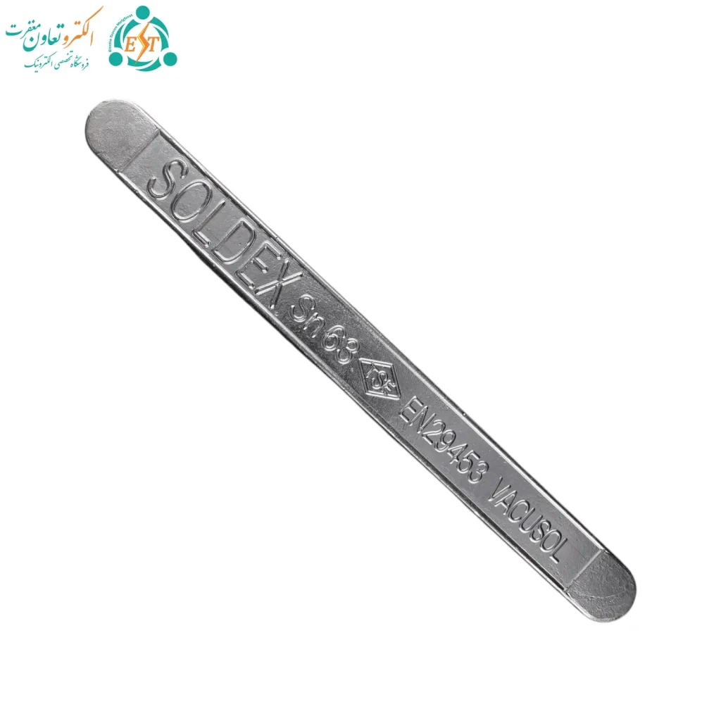شمش قلع لحیم کاری برند SOLDEX