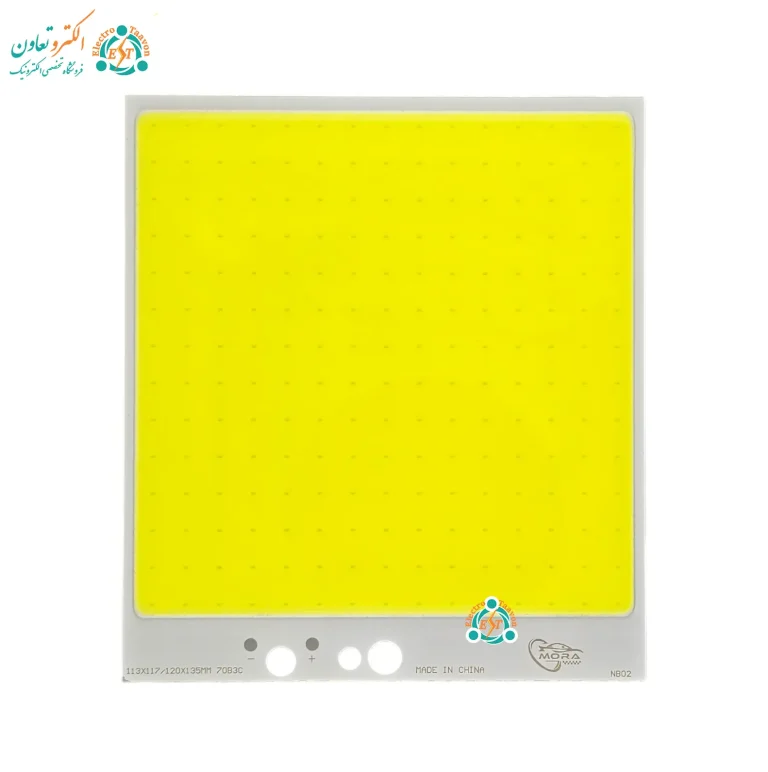 ال‌ای‌دی COB پروژکتوری 100 وات 12 ولت برند XSY