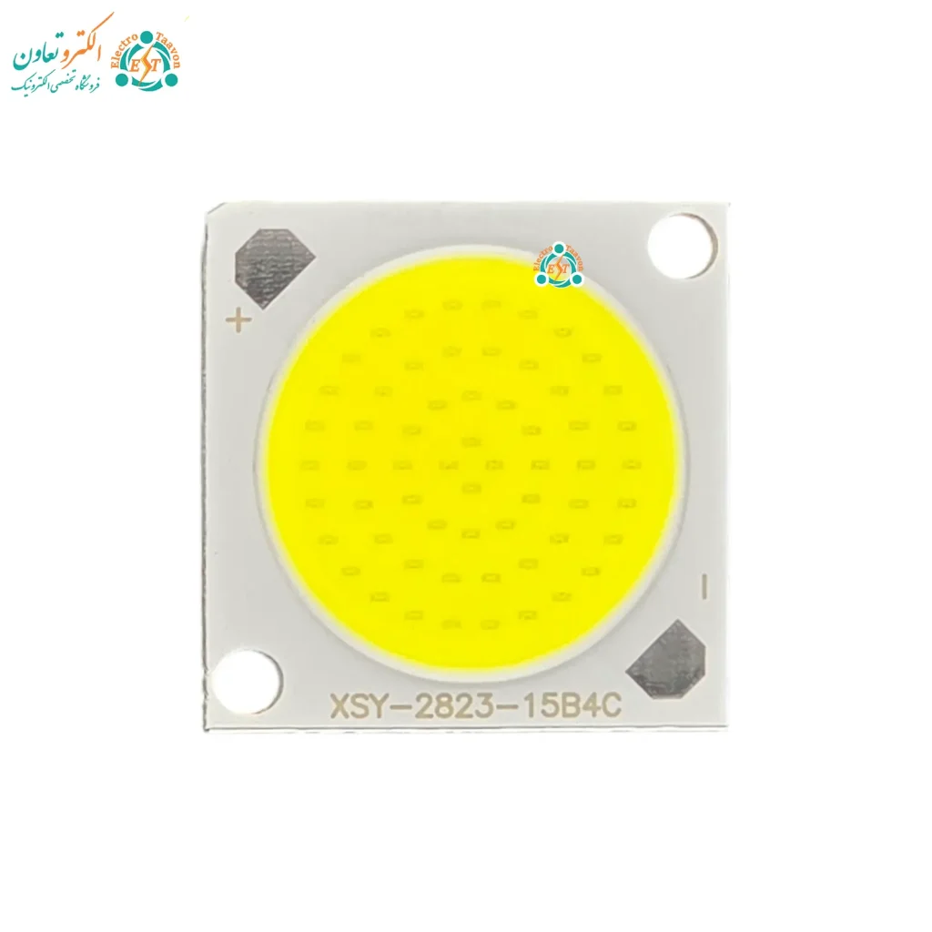 ال‌ای‌دی COB پروژکتوری 50 وات 12 ولت برند XSY