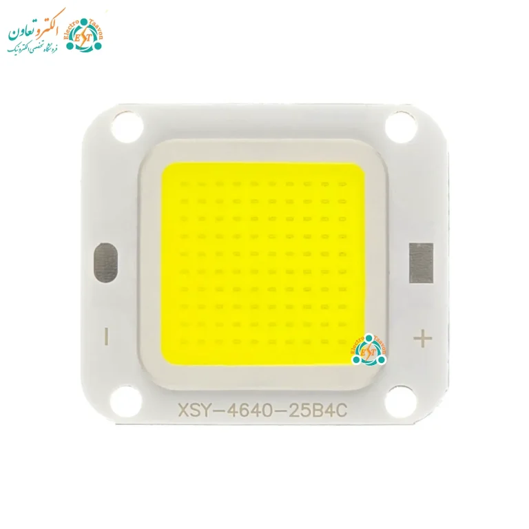 ال‌ای‌دی COB پروژکتوری 50 وات 12 ولت برند XSY