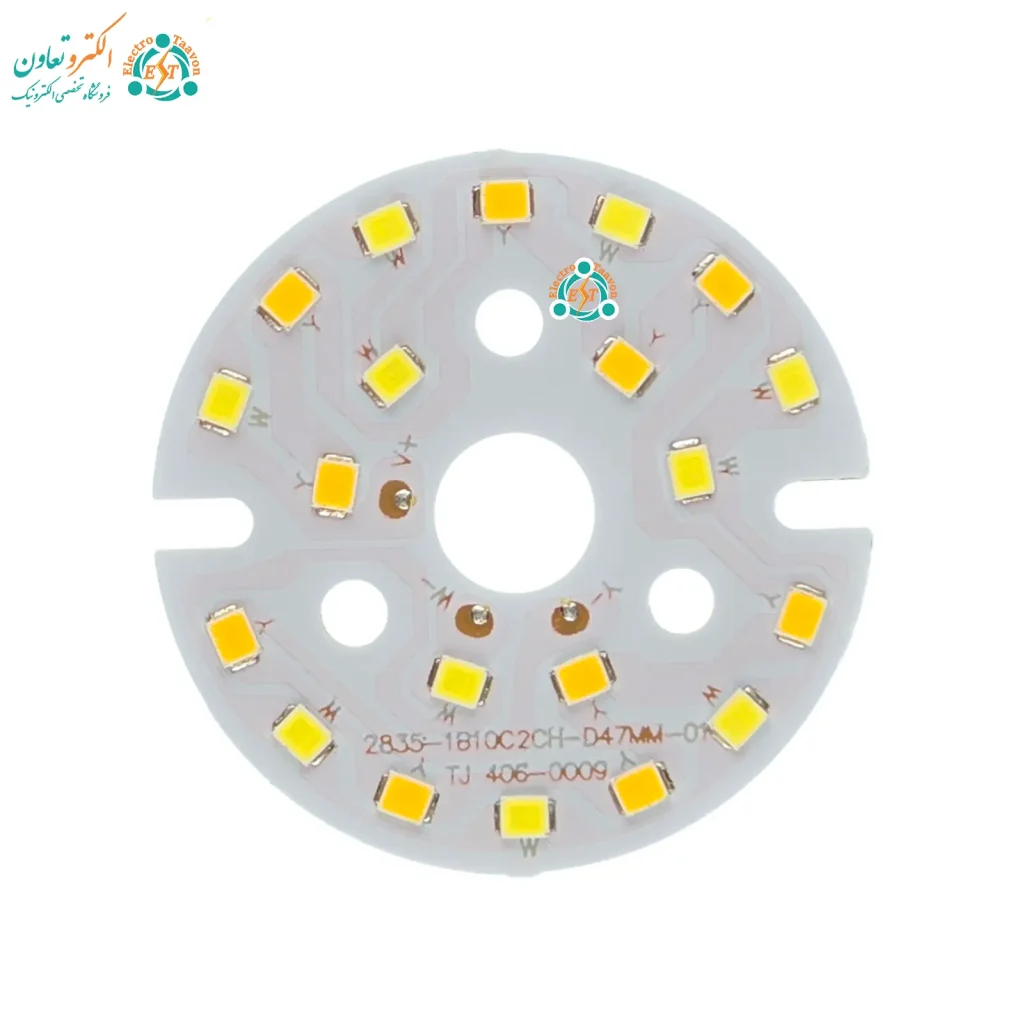 چیپ ال ای دی سه حالته گرد 7 وات
