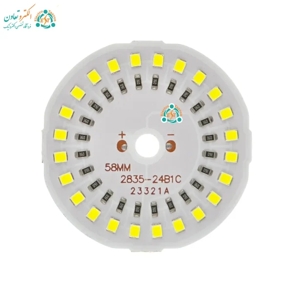 ال ای دی 24 وات 12 ولت سفید مهتابی