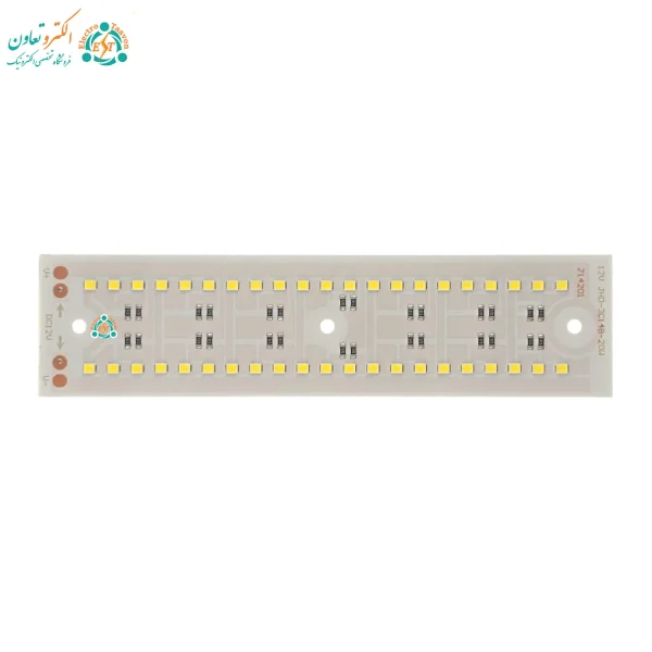 ل ای دی 20 وات 12 ولت براکتی سفید مهتابی