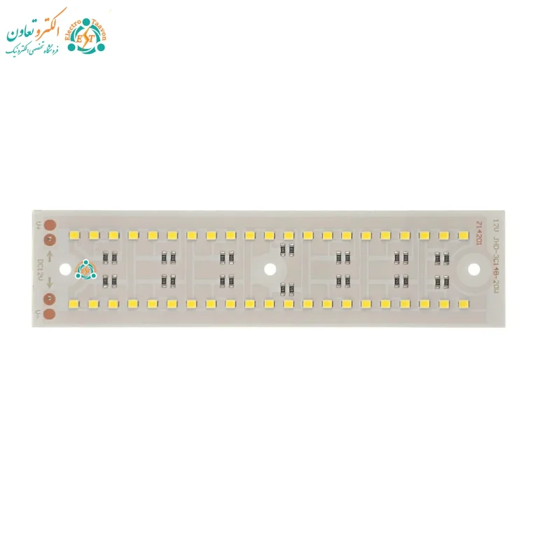 ل ای دی 20 وات 12 ولت براکتی سفید مهتابی