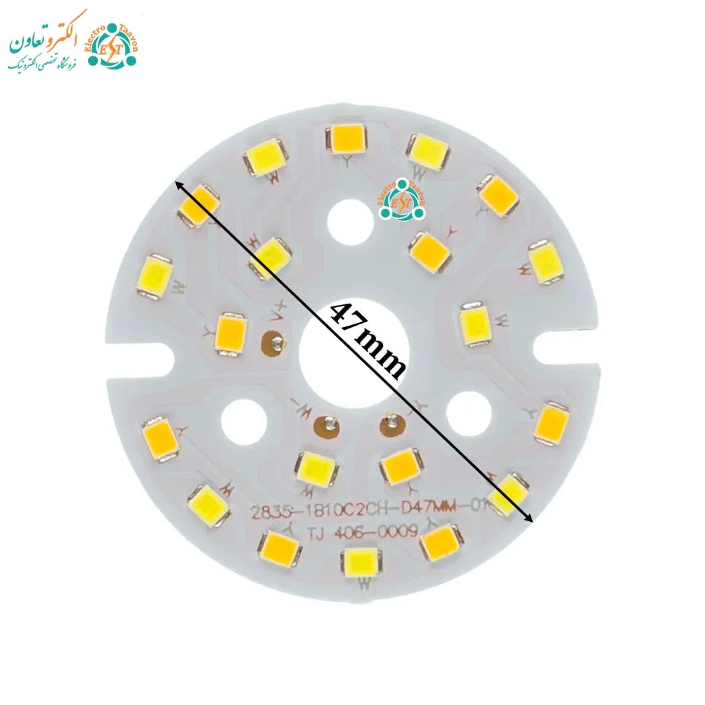 ماژول LED سه حالته 7 وات قطر 47mm