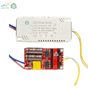 خرید درایور سه حالته 160 وات