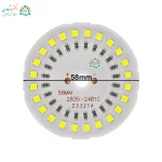 ال ای دی 24 وات قطر 54 میلیمتر