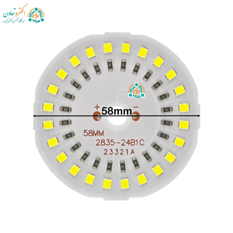 ال ای دی 24 وات قطر 54 میلیمتر