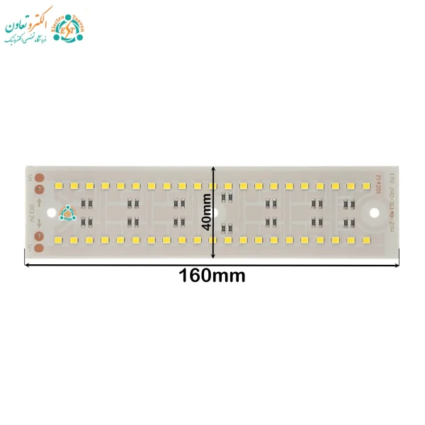 ابعاد و طراحی ال ای دی براکتی 20 وات
