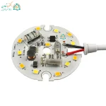 چیپ سه حالته 14 وات