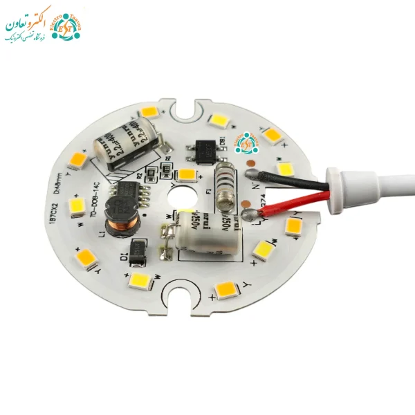 چیپ سه حالته 14 وات