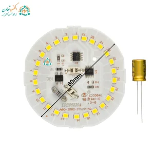 ابعاد چیپ ال ای دی 22 وات خازن دار کیفیت بالا