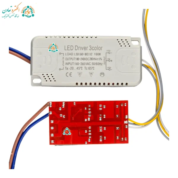 درایور سه حالته چراغ لوستر