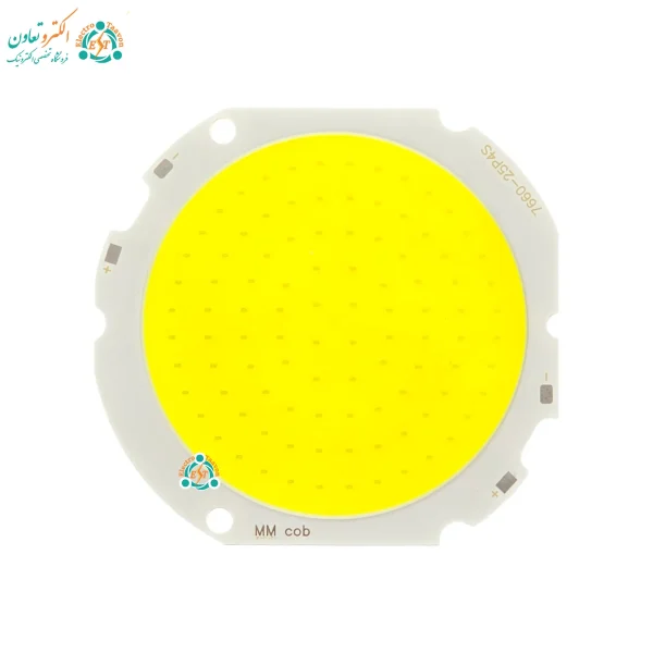 ال ای دی COB پروژکتوری 50 وات 12 ولت مدل 7660