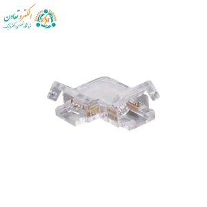 کانکتور ۹۰ درجه ریسه LED بدون لحیم‌کاری | مخصوص ریسه