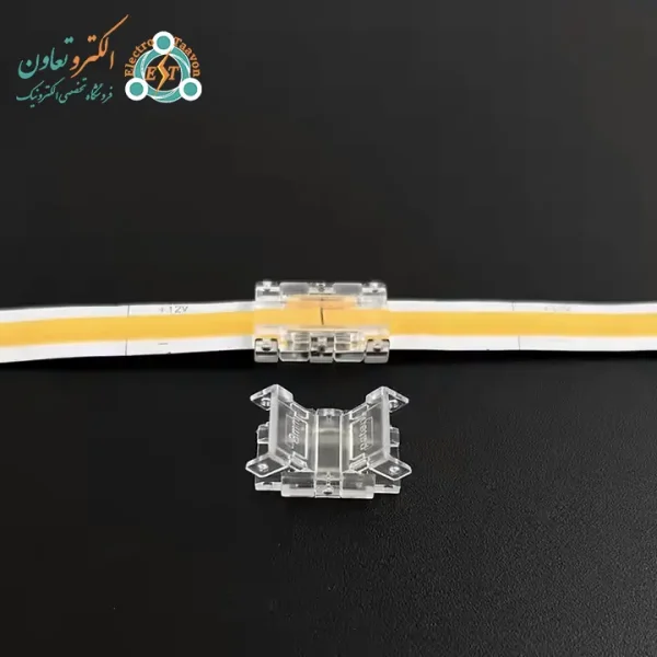 کانکتور خطی مخصوص ریسه LED تک‌رنگ