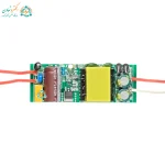 رایور بردی 50 وات 1.5 آمپر مخصوص پروژکتور
