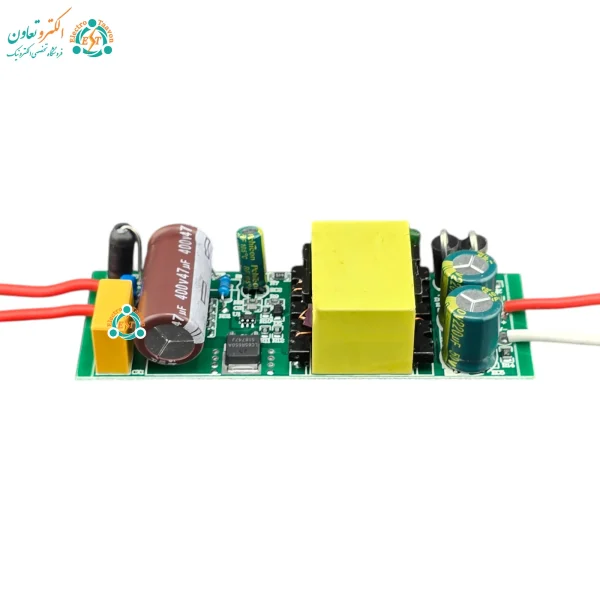 خرید درایور پروژکتوری 50 وات 1500 میلی آمپر