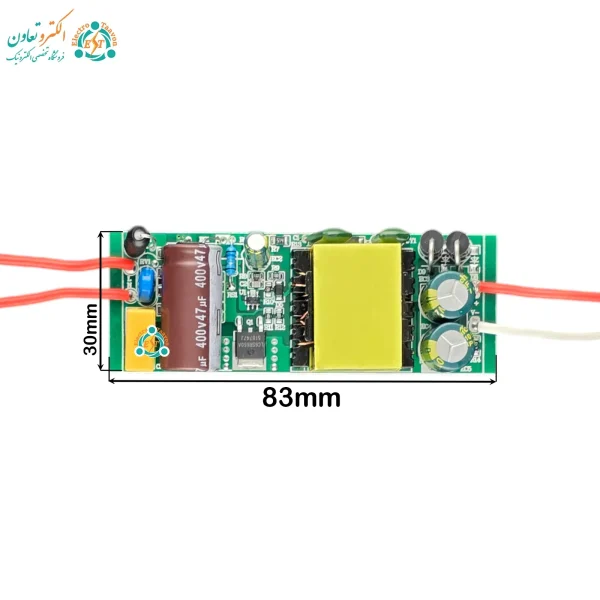 ابعاد درایور 50 وات 1500 میلی آمپر بردی