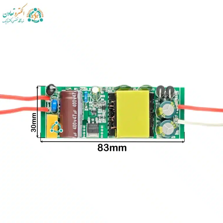 ابعاد درایور 50 وات 1500 میلی آمپر بردی