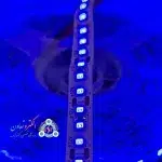 خرید ریسه نواری رنگ آبی