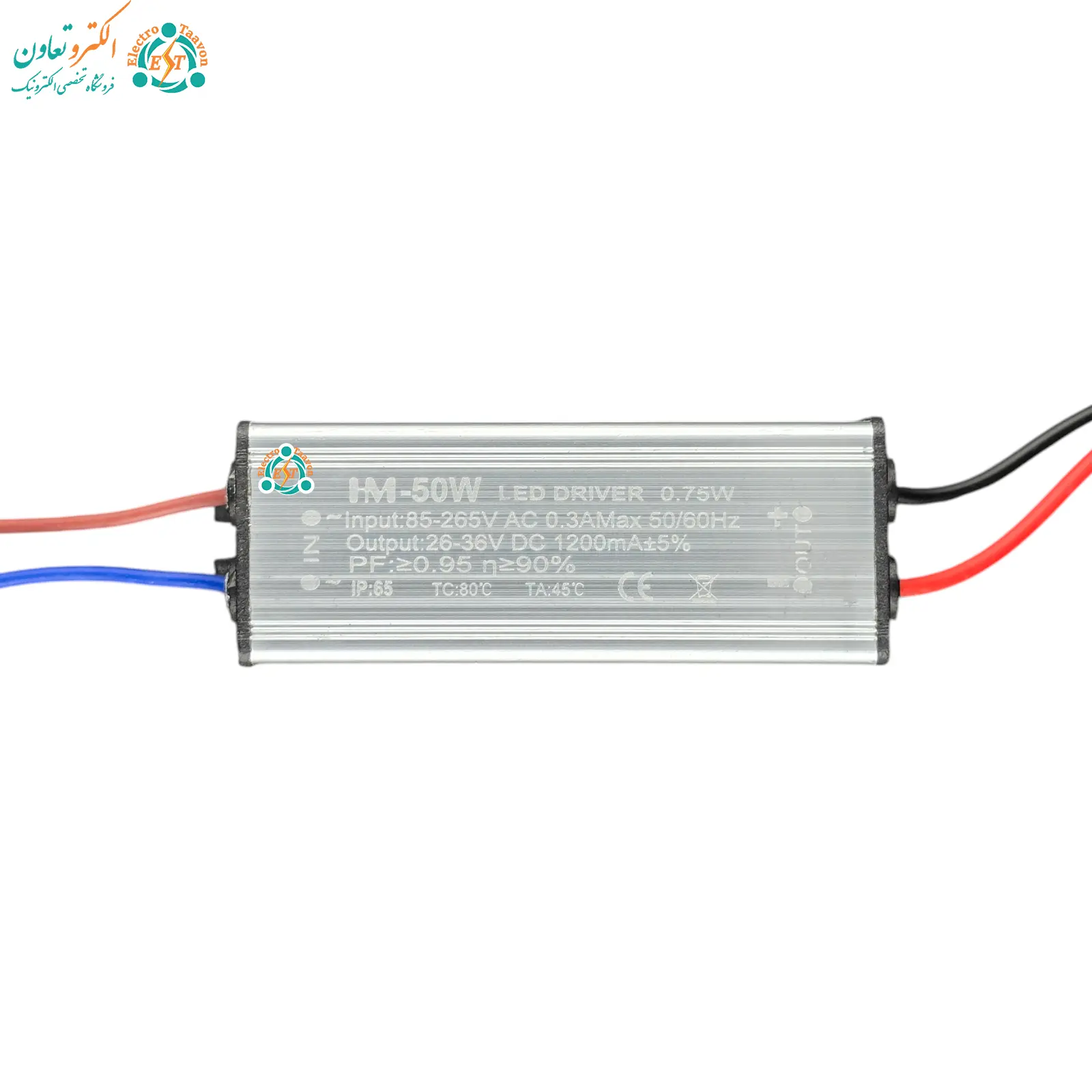 درایور 50 وات 1200 میلی آمپر ip ضد آب
