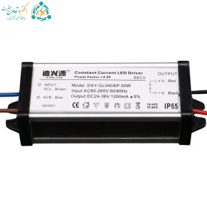 درایور 50 وات
