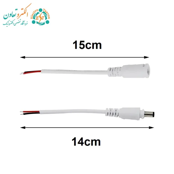 ابعاد کانکتور فیش آداپتور