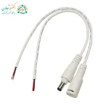 فیش آداپتور گرد قفل‌دار سیم‌دار (نر و ماده)