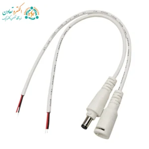 فیش آداپتور گرد قفل‌دار سیم‌دار (نر و ماده)