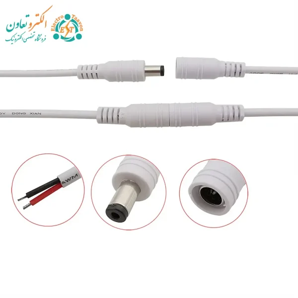 ست کامل فیش نر و ماده قفل‌دار