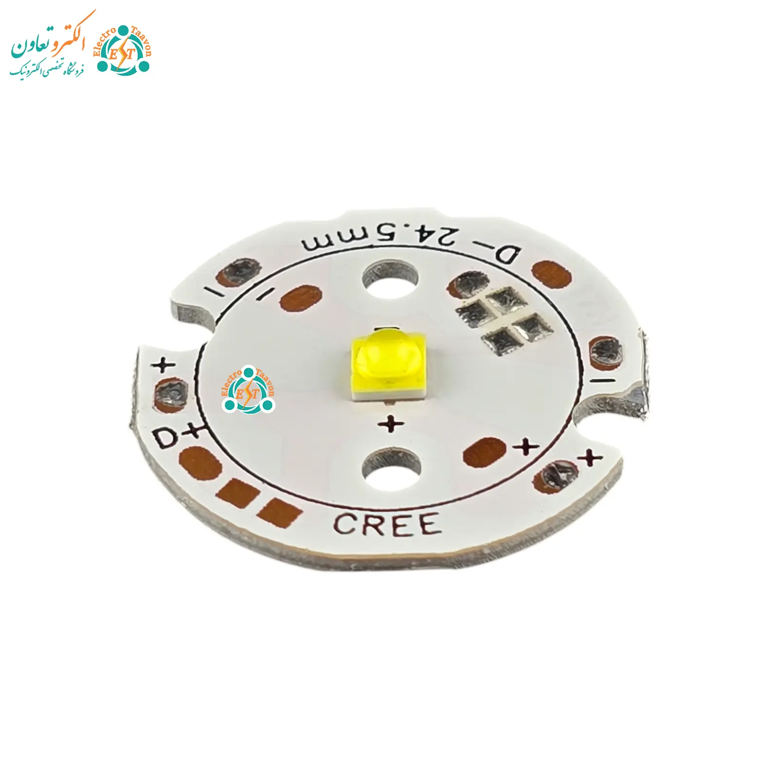 کری 3 وات 600 میلی آمپر برای جت لایت